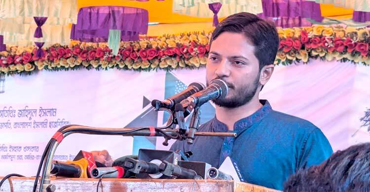 নব্য ফ্যাসিবাদীরা ক্ষমতায় যেতে মরিয়া হয়ে উঠেছে: শিবির সভাপতি